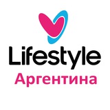 Лайфстайл Аргентина | Новости