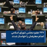 صدای شما