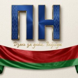 Петрыкаўскія навіны