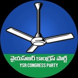 YSR Congress Party - YSRCP