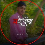 MAHABIR CREATION