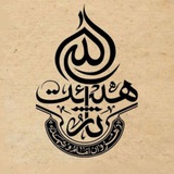 هیئت ثاراللّٰه زنجان