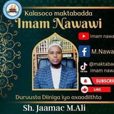 القناة الرسمیة لشیخ جامع معلم علی CHANNEL KA RASMIGAli SH JAAMAC MACALIN CALI
