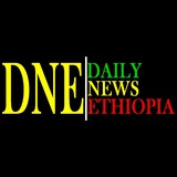 Daily News Ethiopian 🇪🇹 🔵