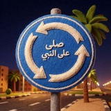 راحة نفسية 💙🦋")