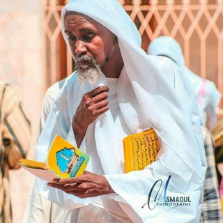 DAARAYE SERIGNE ABDOU RAHMAN MBACKE