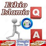 ኢትዩ ኢስላማዊ ጥያቄና መልስ