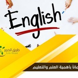 قواعد انجليزي English grammar