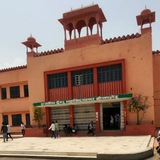 Dunger...... College bikaner