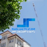 Asr TV تلويزيون عصر