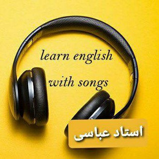 یادگیری انگلیسی با اهنگ