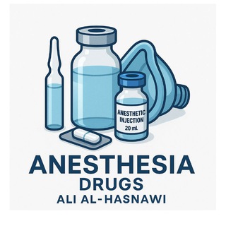 أدوية التخدير 💉