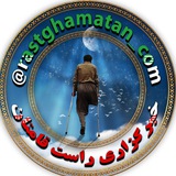 خبرگزاری راست قامتان