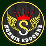 Sudhir Educare