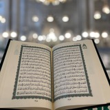 ﴿تَذْكِرَةً لِّمَن يَخْشَىٰ﴾
