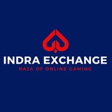 INDRA EXCHANGE