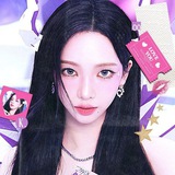 KARINA UPDATE