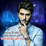 كرومات تأثيرات موجات(الرماس للتصميم)