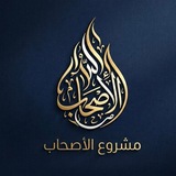 قناه عـواد الزايد