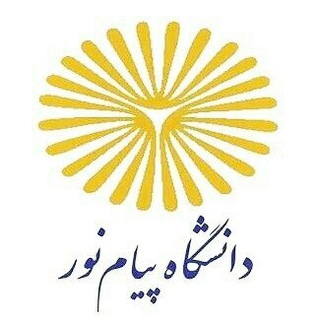 همفکری امتحانات پایانترم تمامی دروس