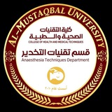 تبليغات و محاضرات المرحلة الثالثة