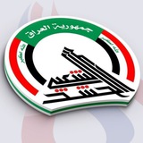 هيئة الحشد الشعبي