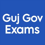 Guj Gov Exams