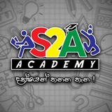 S2A Late Night Past Paper Discussion