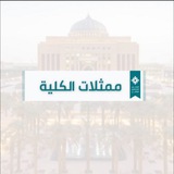 ضياءُ العلوم الإنسانية والاجتماعية💡