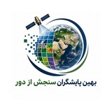 آموزش سنجش از دور / GIS