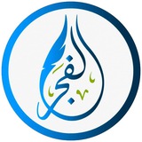 Arab tili darslari