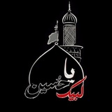 ريحانة علي