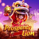 Robô Prosperity Lion 🦸🏻 ( Oficial )