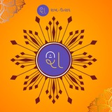 શબ્દ ઉત્સવ