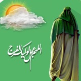 「 منتظرانظهـور ✨ 」