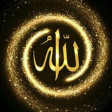 یاد خدا