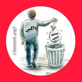 🎯 آرشیو واکسن کودکی 🎯