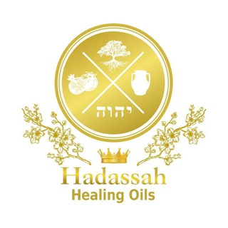 Hadassah Healing Oils