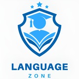 Language Zone ๐