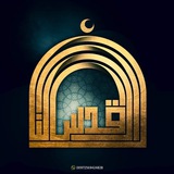 #رَصاصَتين ✌️