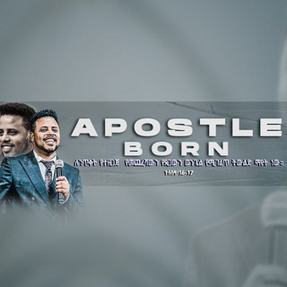 Apostle Born Ministries