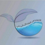 مياه إدلب🚿