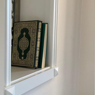 هُـدنـة