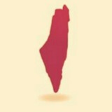 فلسطين بلادي 🇵🇸