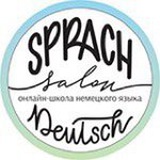 Sprachsalon Deutsch