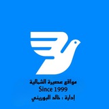 عصيرة الشمالية