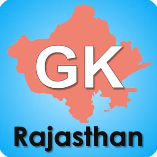 Rajasthan GK