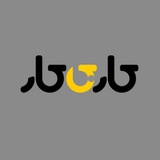 کانال کاریابی سنندج