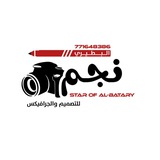 مشاريع بيسكلاب PixelLab