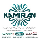 KAMIRAN Administrators
